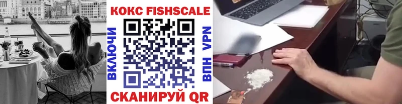 Кокаин 98%  наркота  Уссурийск 