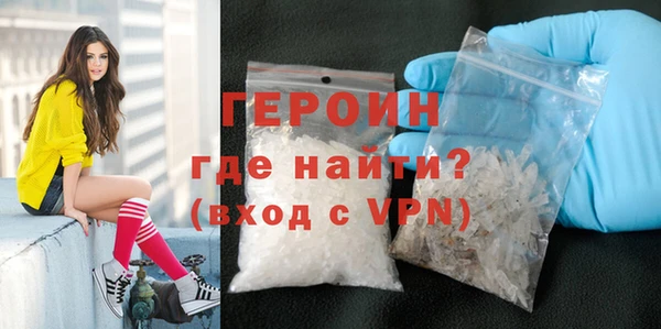 молекула духа Богданович