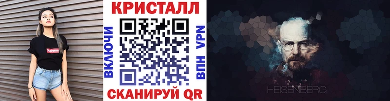 МЕТАМФЕТАМИН пудра  Уссурийск 